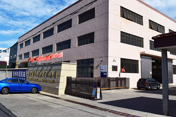 江蘇泓嘉鑫環保再生資源利用有限公司